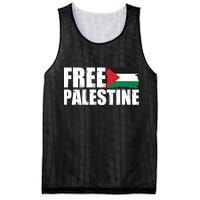 Free Palestine Support Stand With Palestine Mesh Reversible Basketball Jersey Tank