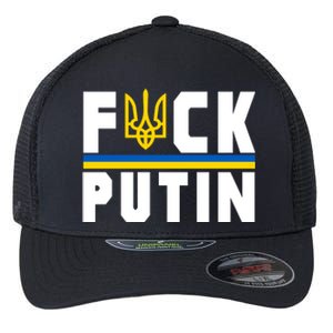 Fuck Putin Support Ukraine Flexfit Unipanel Trucker Cap