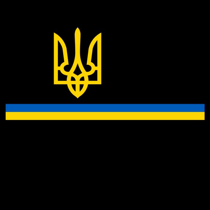 Fuck Putin Support Ukraine Mug