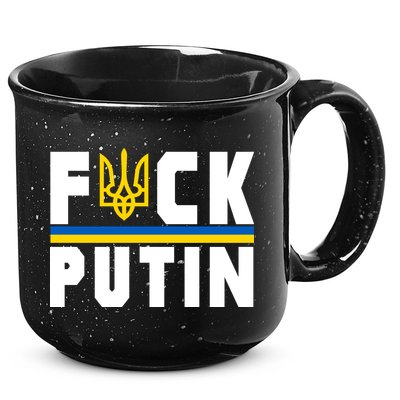 Fuck Putin Support Ukraine 15oz Campfire Ceramic Mug