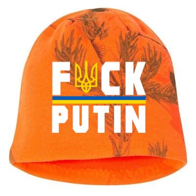 Fuck Putin Support Ukraine Kati - Camo Knit Beanie