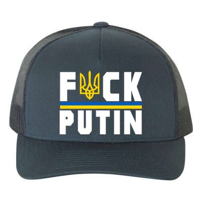 Fuck Putin Support Ukraine Yupoong Adult 5-Panel Trucker Hat