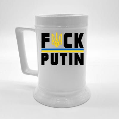 Fuck Putin Support Ukraine Beer Stein