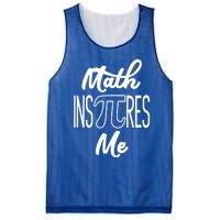 Funny Pi Symbol Gift For Pi Day Nerd Math Inspires Me Gift Great Gift Mesh Reversible Basketball Jersey Tank