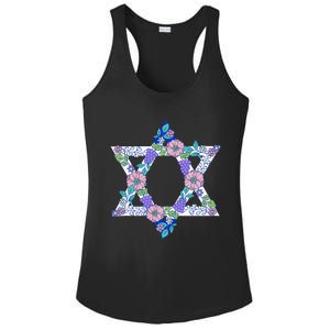 Floral Peace Sign Isreal Ladies PosiCharge Competitor Racerback Tank