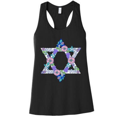 Floral Peace Sign Isreal Women's Racerback Tank