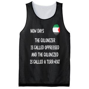 Free Palestine Support Middle East Peace Mesh Reversible Basketball Jersey Tank