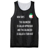 Free Palestine Support Middle East Peace Mesh Reversible Basketball Jersey Tank