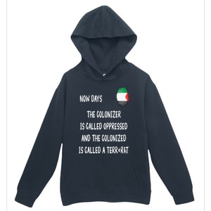 Free Palestine Support Middle East Peace Urban Pullover Hoodie