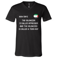 Free Palestine Support Middle East Peace V-Neck T-Shirt