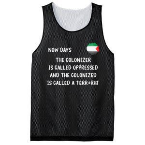 Free Palestine Support Middle East Peace Mesh Reversible Basketball Jersey Tank