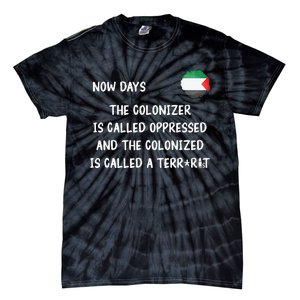 Free Palestine Support Middle East Peace Tie-Dye T-Shirt