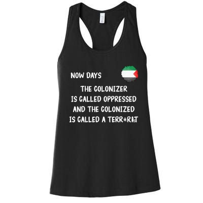 Free Palestine: Support Middle East Peace Women's Racerback Tank