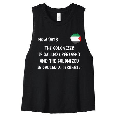 Free Palestine: Support Middle East Peace Women's Racerback Cropped Tank