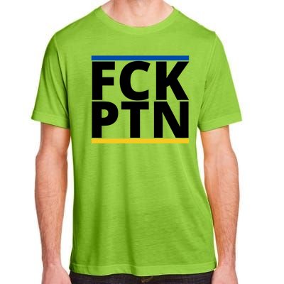 Fck PTN Support Ukraine Adult ChromaSoft Performance T-Shirt