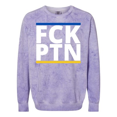 Fck PTN Support Ukraine Colorblast Crewneck Sweatshirt