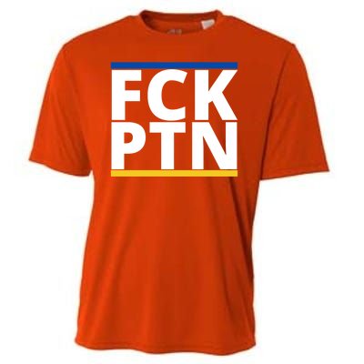 Fck PTN Support Ukraine Cooling Performance Crew T-Shirt