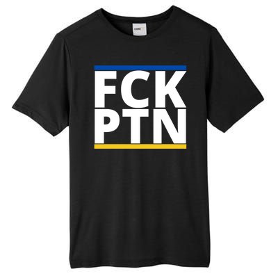 Fck PTN Support Ukraine Tall Fusion ChromaSoft Performance T-Shirt