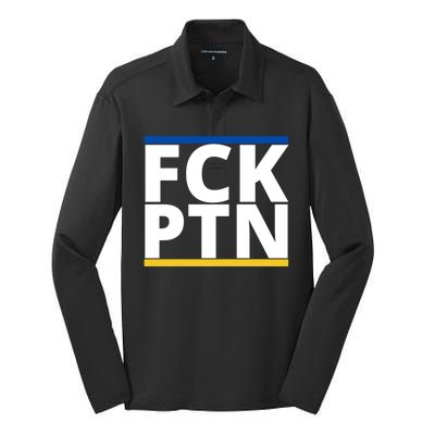 Fck PTN Support Ukraine Silk Touch Performance Long Sleeve Polo