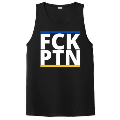 Fck PTN Support Ukraine PosiCharge Competitor Tank