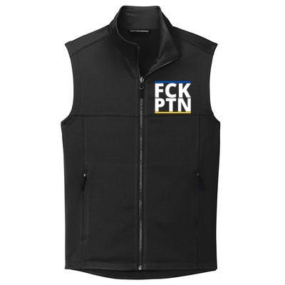 Fck PTN Support Ukraine Collective Smooth Fleece Vest