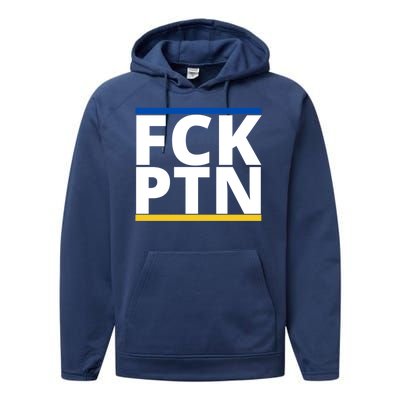 Fck PTN Support Ukraine Performance Fleece Hoodie