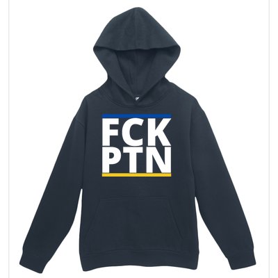 Fck PTN Support Ukraine Urban Pullover Hoodie