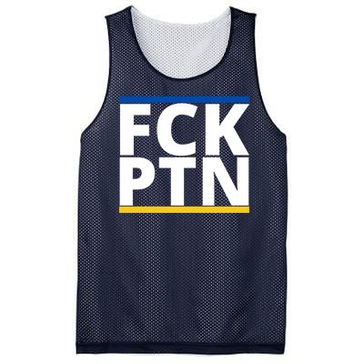 Fck PTN Support Ukraine Mesh Reversible Basketball Jersey Tank