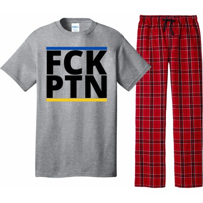 Fck PTN Support Ukraine Pajama Set