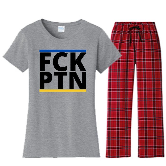 Fck PTN Support Ukraine Women's Flannel Pajama Set