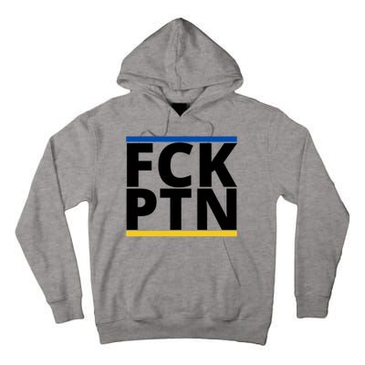 Fck PTN Support Ukraine Tall Hoodie