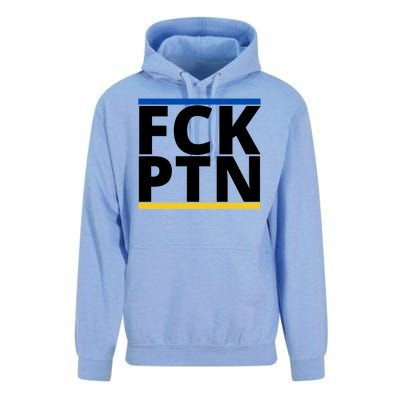 Fck PTN Support Ukraine Unisex Surf Hoodie