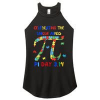 Funny Pi Symbol Design for Autism Awareness - Pi Day Autism Women's Perfect Tri Rocker Tank