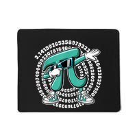 Funny Pi Symbol Dabbing Math Teacher Pi Day Mousepad