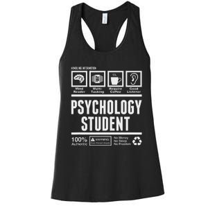 Funny Psychology Student Handling Information Women's Racerback Tank