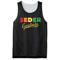 Funny Passover Seder Coordinator Jewish Passover Leader Mesh Reversible Basketball Jersey Tank