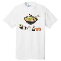 Funny Pug Sushi Ra Bowl Cute Japanese Kawaii Dog Lovers Tall T-Shirt