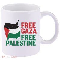 Free Palestine Stand With Palestine Activist Equality 11oz C Handle Ceramic Mug