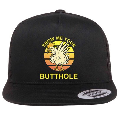 Funny Party Show Me Your Butthole Flatbill Hat