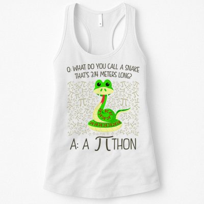 Funny Python Snake Pi Day Women's Racerback Tank