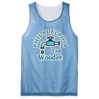 Funny Philadelphia Tap Wooder Water City Hall Parody Mesh Reversible Basketball Jersey Tank