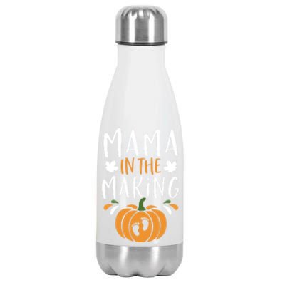 Funny Pregnancy Thanksgiving Graphic Tee Mama In The Making Meaningful Gift Stainless Steel Insulated Water Bottle