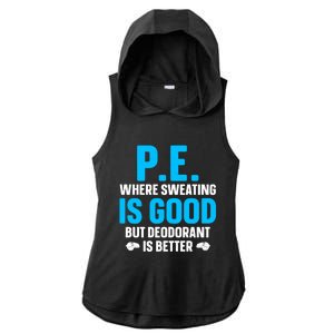 Funny Pe Teacher Art Gym Teacher Appreciation Gift Ladies PosiCharge Tri-Blend Wicking Draft Hoodie Tank