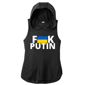 Fuck Putin Ukraine Flag Ladies PosiCharge Tri-Blend Wicking Draft Hoodie Tank