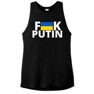 Fuck Putin Ukraine Flag Ladies PosiCharge Tri-Blend Wicking Tank