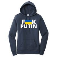 Fuck Putin Ukraine Flag Women's Pullover Hoodie