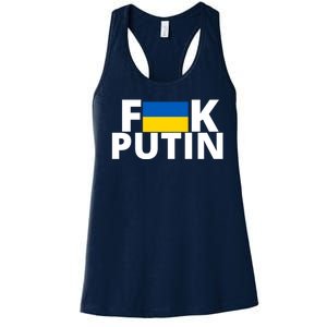 Fuck Putin Ukraine Flag Women's Racerback Tank