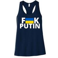 Fuck Putin Ukraine Flag Women's Racerback Tank