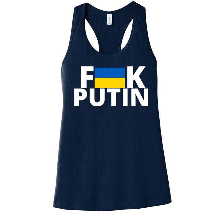 Fuck Putin Ukraine Flag Women's Racerback Tank