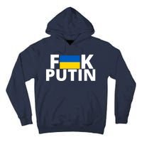 Fuck Putin Ukraine Flag Tall Hoodie